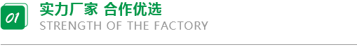 氣柱袋定制