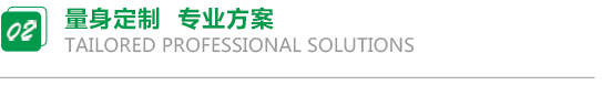 氣柱袋定制