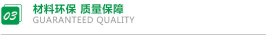 氣柱袋定制