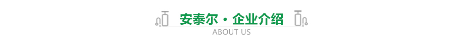 氣柱袋定制